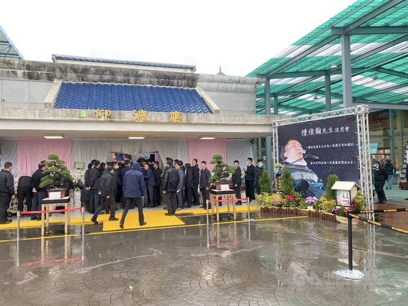 Many officials, politicians and dignitaries attend the memorial service of Human rights lawyer Chen Chun-han in Hsinchu on Tuesday. CNA photo Feb. 27, 2024