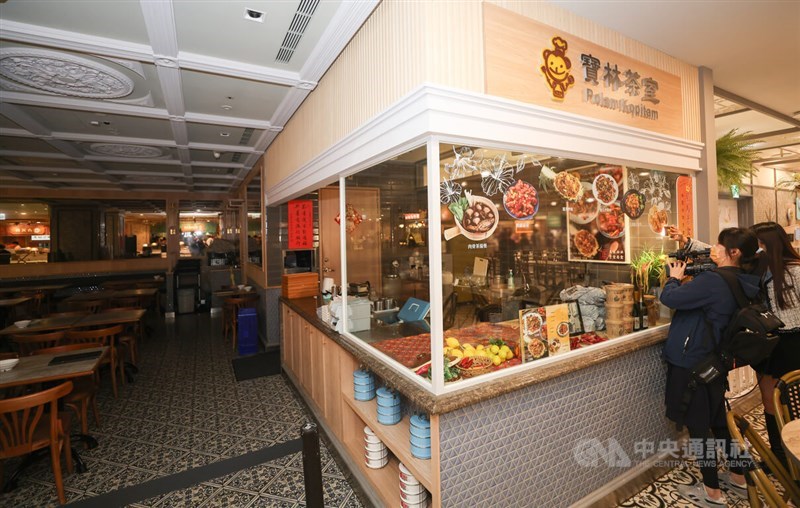 Polam Kopitiam's Xinyi branch in Taipei. CNA photo March 29, 2024