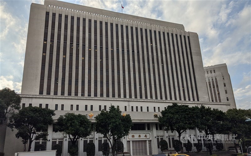 The Central Bank of the Republic of China (Taiwan) in Taipei. CNA file photo