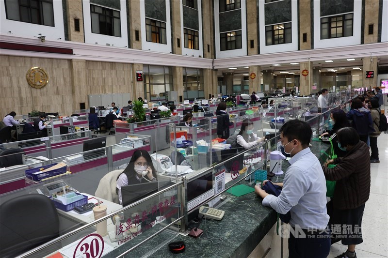 Bank of Taiwan head office. CNA file photo