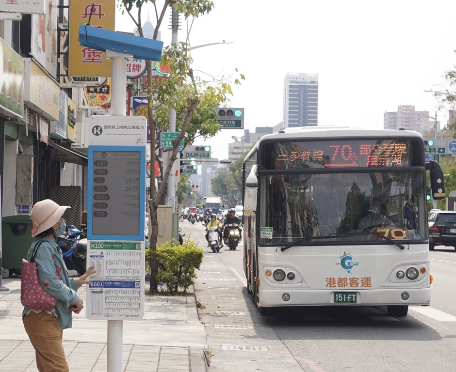 Solar-powered bus info board