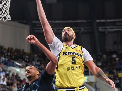 New Taipei Kings terminate ex-NBA player Byron Mullens