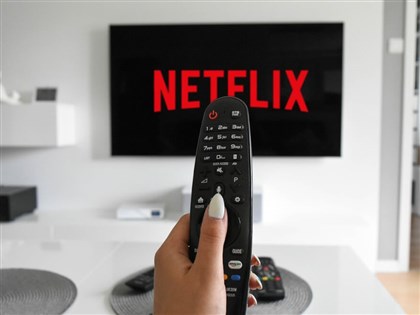 Netflix monthly subscription fees in Taiwan stay unchanged